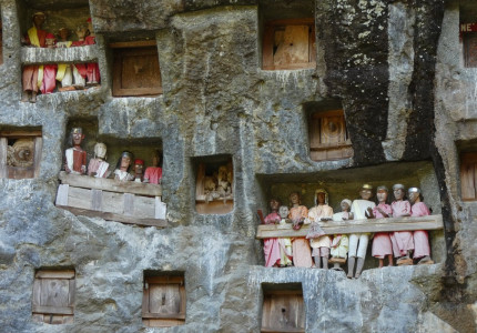 Tana Toraja Land – Bugis/Lake Tempe and Makassar Discovery 6D5N