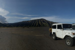 Yogyakarta Bromo Ijen Drop Bali 3D2N