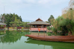 4D3N Jakarta Bandung Tour Package