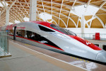 4D3N Jakarta Bandung Tour by WHOOSH Fast Train